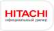 Кондиционеры Hitachi 