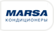 Кондиционеры MARSA 