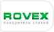 rovex